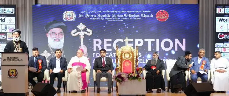 ശ്രേഷ്ഠ കാതോലിക്ക ആബൂന് മോര് ബസ്സേലിയോസ് ജോസഫ് ബാവയ്ക്ക് സ്വീകരണം നല്കി ശ്രേഷ്ഠ കാതോലിക്ക ആബൂന് മോര് ബസ്സേലിയോസ് ജോസഫ് ബാവയ്ക്ക് സ്വീകരണം നല്കി