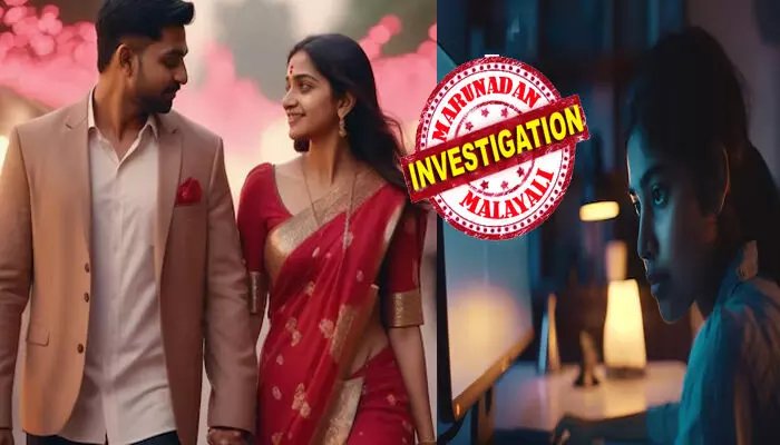 പതിവുപോലെ ഭാര്യയെ ഒരു നോക്ക് കാണാൻ വീഡിയോ കോളിലെത്തിയ ഭർത്താവ്; സംസാരിച്ചിരുന്നതും വഴക്ക് തുടങ്ങി; പരസ്പ്പരം തർക്കിച്ച് മുഴുവൻ ബഹളം; പൊടുന്നനെ കലി കയറി സൗദിയിലിരുന്ന യുവാവിന്റെ കടുംകൈ; വീട്ടുകാർ ഓടിയെത്തിയപ്പോൾ ഫാനിന്റെ മൂട്ടിൽ അതിദാരുണ കാഴ്ച പതിവുപോലെ ഭാര്യയെ ഒരു നോക്ക് കാണാൻ വീഡിയോ കോളിലെത്തിയ ഭർത്താവ്; സംസാരിച്ചിരുന്നതും വഴക്ക് തുടങ്ങി; പരസ്പ്പരം തർക്കിച്ച് മുഴുവൻ ബഹളം; പൊടുന്നനെ കലി കയറി സൗദിയിലിരുന്ന യുവാവിന്റെ കടുംകൈ; വീട്ടുകാർ ഓടിയെത്തിയപ്പോൾ ഫാനിന്റെ മൂട്ടിൽ അതിദാരുണ കാഴ്ച