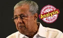 ഒറ്റയ്ക്കെടുത്ത തീരുമാനം തിരുത്തിയതിലൂടെ പ്രതാപം മങ്ങി പിണറായി; സി.പി.ഐ ഉയര്ത്തിയത് മുഖ്യമന്ത്രി തിരുത്തണമെന്ന വ്യക്തമായ സന്ദേശം തന്നെ; പത്തുവര്ഷത്തിനിടെ മുഖ്യമന്ത്രി ഇത്രയും പ്രതിരോധത്തിലാകുന്നത് ഇതാദ്യമായി; പാര്ട്ടിയുടെ അന്തിമ തീരുമാനവും തിരുത്തിച്ച് കനലായി സിപിഐ ഒറ്റയ്ക്കെടുത്ത തീരുമാനം തിരുത്തിയതിലൂടെ പ്രതാപം മങ്ങി പിണറായി; സി.പി.ഐ ഉയര്ത്തിയത് മുഖ്യമന്ത്രി തിരുത്തണമെന്ന വ്യക്തമായ സന്ദേശം തന്നെ; പത്തുവര്ഷത്തിനിടെ മുഖ്യമന്ത്രി ഇത്രയും പ്രതിരോധത്തിലാകുന്നത് ഇതാദ്യമായി; പാര്ട്ടിയുടെ അന്തിമ തീരുമാനവും തിരുത്തിച്ച് കനലായി സിപിഐ