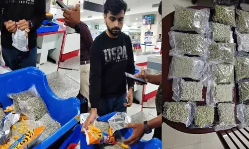 കരിപ്പൂര്‍ വിമാനത്താവളത്തില്‍ വന്‍ കഞ്ചാവ് വേട്ട; 3.98 കോടി രൂപ വിലവരുന്ന ഹൈബ്രിഡ് കഞ്ചാവ് പിടികൂടി