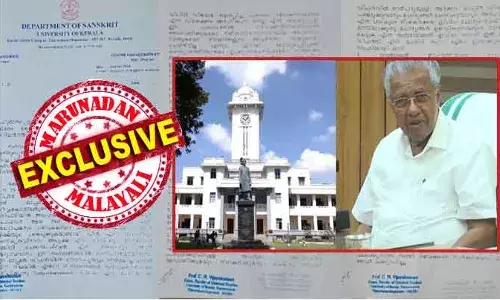 മൂല്യങ്ങള്‍ ഉയര്‍ത്തി പിടിക്കുന്ന കേരള സര്‍വകലാശാല ഓറിയന്റല്‍ ഭാഷ ഡീനിനെ പിണറായിയ്ക്ക് നന്നായി അറിയാം; ഡോ സി എന്‍ വിജയകുമാരിയുടെ നിഗമനങ്ങള്‍ ക്ലിഫ് ഹൗസും ഉള്‍ക്കൊള്ളും; വിപിന്‍ വിജയിനെ എസ് എഫ് ഐയും തള്ളും; ചട്ടമ്പിസ്വാമികളെ കുറിച്ച് സദ്ഗുരു സര്‍വസ്വം - ഒരു പഠനം വെറുതെയാകും; ഇംഗ്ലീഷിലുള്ള സംസ്‌കൃതം പിഎച്ച്ഡിയെ സിപിഎം എതിര്‍ക്കും