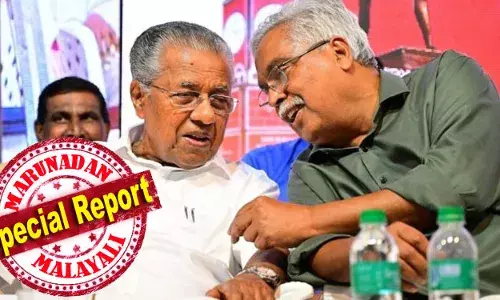 ഈ ഉയര്‍ന്ന രാഷ്ട്രീയ ചിന്തയോടെ കൂടുതല്‍ ഐക്യപ്പെട്ട് പ്രവര്‍ത്തിക്കും; രാജന്റേയും പ്രസാദിന്റേയും എതിര്‍പ്പ് കാര്യമാക്കില്ല; പിഎം ശ്രീയില്‍ സമവായത്തിന് ബിനോയ് വിശ്വം; പ്രതിഷേധം പറഞ്ഞ് രാജിവയ്ക്കാന്‍ തൃശൂരിലേയും ആലപ്പുഴയിലേയും മന്ത്രിമാരെ അനുവദിക്കില്ല; കേന്ദ്രത്തിന് പിണറായി കത്തയയ്ക്കും; തല്‍കാലം കേന്ദ്രം ഫണ്ട് വാങ്ങിക്കില്ല; ഇടതുപക്ഷത്ത് സിപിഐ ഉറച്ചു നില്‍ക്കും; മന്ത്രിസഭാ ബഹിഷ്‌കരണവും ഒരാഴ്ചയ്ക്ക് അപ്പുറം നീളില്ല; ഇടതു യോഗം ഉടന്‍ ചേരും