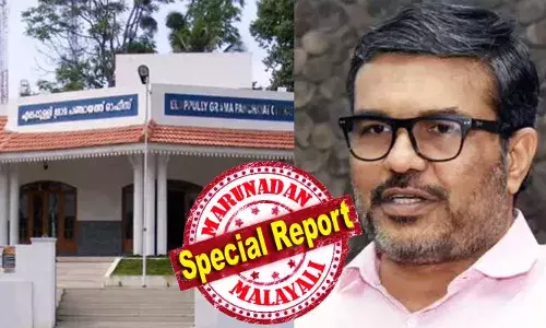 പിണറായി സര്‍ക്കാര്‍ പാലക്കാട് മദ്യ ഉത്പാദനത്തിന് അനുമതി നല്‍കുന്നത് നായനാര്‍ മന്ത്രിസഭയുടെ തീരുമാനം മറികടന്ന്; ജലദൗര്‍ലഭ്യമെന്ന പഞ്ചായത്ത് അഭിപ്രായം വകവയ്ക്കാതെ മന്ത്രി എം.ബി രാജേഷ്; ഇടതു മുന്നണിയില്‍ പോലും ചര്‍ച്ച ചെയ്യാതെ കൈക്കൊണ്ട തീരുമാനത്തിനു പിന്നില്‍ ദുരൂഹത; അഴിമതി ആരോപണവും സജീവം