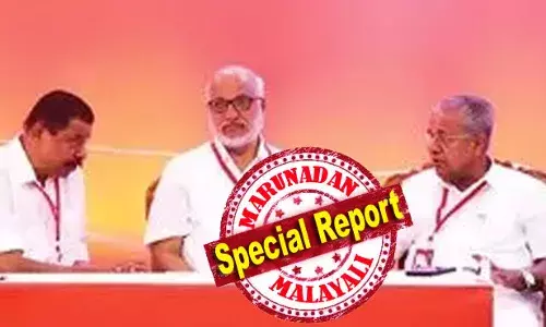 പി.എം ശ്രീയില്‍ നിന്ന് പൂര്‍ണമായി സി.പി.എമ്മോ സംസ്ഥാന സര്‍ക്കാരോ പിന്നോട്ട് പോകില്ല; നിബന്ധനകളില്‍ ഇളവ് തേടി കത്തയയ്ക്കും; ഇടതു വിരുദ്ധമായതൊന്നും അനുവദിക്കില്ലെന്ന് പിണറായിയുടെ മുഖത്ത് നോക്കി പറഞ്ഞ് ബേബി; സിപിഐയെ തള്ളുന്നതിനോട് കേന്ദ്ര നേതൃത്വത്തിനും താല്‍പ്പര്യമില്ല; ബേബി ചെറിയ മീനല്ല! സിപിഐയ്ക്ക് വഴങ്ങാന്‍ പിണറായി; സാങ്കേതികത്വം ചര്‍ച്ചയാക്കാന്‍ സിപിഎം; കത്തയച്ച് പിഎംശ്രീയില്‍ കീഴടങ്ങല്‍