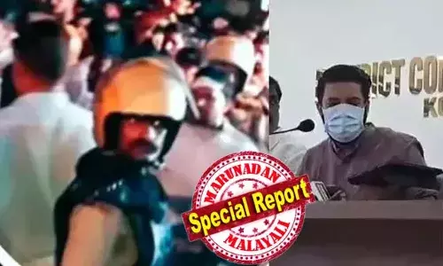 ഷാഫി പറമ്പിലിനെ മര്‍ദ്ദിച്ചത് താനല്ലെന്ന നിലപാടില്‍ സിഐ അഭിലാഷ് ഡേവിഡ്; വാര്‍ത്താസമ്മേളനത്തില്‍ തന്റെ ഫോട്ടോ സഹിതം ഷാഫി  അപകീര്‍ത്തിപ്പെടുത്തിയെന്ന് പൊലീസ് ഉദ്യോഗസ്ഥന്റെ ആരോപണം; നിയമനടപടി സ്വീകരിക്കാന്‍ അനുമതി വടകര റൂറല്‍ എസ്പിക്ക് അപേക്ഷ നല്‍കി