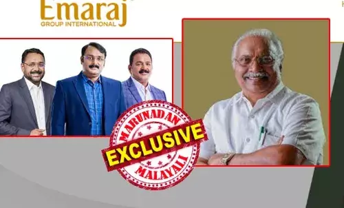 മാംഗോ ഫോണും മുട്ടില്‍ മരംമുറി തട്ടിപ്പുമായി നടന്നവര്‍ റിപ്പോര്‍ട്ടര്‍ ചാനല്‍ ഉടമകളായി; ശതകോടീശ്വരന്‍മാര്‍ പോലും മടിച്ചു നിന്നപ്പോള്‍ മെസ്സിക്കായി കോടികള്‍ വാരി എറിയുന്നു; വരുമാന വഴികള്‍ അടിമുടി ദുരൂഹം; അഗസ്റ്റിന്‍ സഹോദരങ്ങളുടെ എമറാജ് ഗ്രൂപ്പിന്റെ ഡയറക്ടര്‍ ബോര്‍ഡില്‍ ഗോകുലം ഗോപാലന്റെ ഉറ്റബന്ധുവും