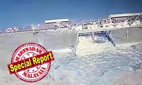 റഷ്യയുടെ അണക്കെട്ട് ഡ്രോണ്‍ ആക്രമണത്തില്‍ തകര്‍ത്ത് യുക്രൈന്‍; തെക്കന്‍ ബെല്‍ഗൊറോഡ് മേഖലയില്‍ വ്യാപകമായ വെള്ളപ്പൊക്കം; പ്രദേശത്ത് അടിയന്തരാവസ്ഥ പ്രഖ്യാപിച്ചു;  തകര്‍ന്ന റിസര്‍വോയറില്‍ നിന്ന് വെള്ളം പുറത്തേക്ക് ഒഴുകുന്ന വീഡിയോകള്‍ പുറത്ത്