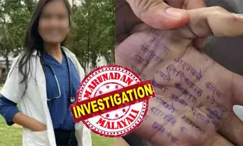 കൈപ്പത്തിയിലെ ആത്മഹത്യാ കുറിപ്പിലുണ്ടായിരുന്ന കൈയ്യക്ഷരം വനിതാ ഡോക്ടറുടേതല്ല; അത് മറ്റാരോ എഴുതിയത്; അന്വേഷണം വഴിതിരിച്ചുവിടാൻ ശ്രമങ്ങൾ നടക്കുന്നുവെന്ന് കുടുംബം; ടെക്കിയും പോലീസ് ഉദ്യോഗസ്ഥനും കീഴടങ്ങിയത് സംശയാസ്പദം; 28കാരിയുടെ മരണത്തിൽ ദുരൂഹത ആരോപിച്ച് പ്രതിപക്ഷ പാർട്ടിയും രംഗത്ത്