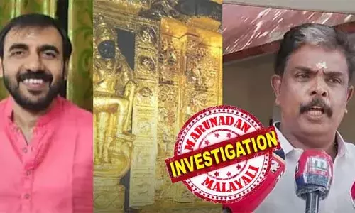 ശബരിമല സ്വര്‍ണക്കൊള്ള: ഉണ്ണികൃഷ്ണന്‍ പോറ്റിയെയും മുരാരി ബാബുവിനെയും ഒരുമിച്ചിരുത്തി ചോദ്യംചെയ്തു; കൂടുതല്‍ വിവരങ്ങള്‍ ലഭിച്ചെന്ന് സൂചന; ദേവസ്വം ബോര്‍ഡ് മുന്‍ ഉദ്യോഗസ്ഥരെ വിളിച്ചു വരുത്തി ചോദ്യം ചെയ്യാനും അന്വേഷണസംഘം ഒരുങ്ങുന്നു