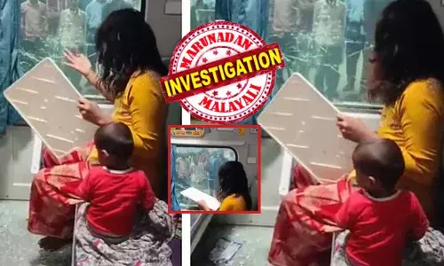 അരികത്ത് ഒരു പൊടിയനെ ഇരുത്തി യുവതിയുടെ കൈവിട്ട കളി; എസി കോച്ചിന്റെ വിൻഡോ മുഷ്ടി ചുരുട്ടി ഇടിക്കുന്ന കാഴ്ച; ദേഷ്യം സഹിക്കാൻ കഴിയാതെ കൈയിലിരുന്ന ബോർഡ് എടുത്തടി; ഇതെല്ലാം നിഷ്കളങ്കമായ നോക്കിയിരുന്ന് ആ കുഞ്ഞും; ഒടുവിൽ സത്യാവസ്ഥ അറിഞ്ഞപ്പോൾ സംഭവിച്ചത്