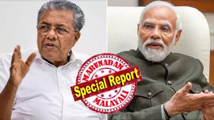 പിഎം ശ്രീയില്നിന്നു പിന്മാറുന്നുവെന്നു പഞ്ചാബ് അറിയിച്ചതിനു പിന്നാലെ എസ്എസ്കെക്കുള്ള ഫണ്ട് കേന്ദ്രം തടഞ്ഞു; 515 കോടി കിട്ടില്ലെന്ന് ആയതോടെ 2024 ജൂലൈ 26നു പദ്ധതിയില് ചേര്ന്ന പഞ്ചാബ്; നിയമ വശങ്ങളെല്ലാം കേന്ദ്രത്തിന് അനുകൂലം; പിഎം ശ്രീയുടെ ധാരണാപത്രത്തില് ഒപ്പിട്ട് കേരളം കുടുങ്ങിയ കഥ; പിന്മാറ്റം എളുപ്പമല്ല പിഎം ശ്രീയില്നിന്നു പിന്മാറുന്നുവെന്നു പഞ്ചാബ് അറിയിച്ചതിനു പിന്നാലെ എസ്എസ്കെക്കുള്ള ഫണ്ട് കേന്ദ്രം തടഞ്ഞു; 515 കോടി കിട്ടില്ലെന്ന് ആയതോടെ 2024 ജൂലൈ 26നു പദ്ധതിയില് ചേര്ന്ന പഞ്ചാബ്; നിയമ വശങ്ങളെല്ലാം കേന്ദ്രത്തിന് അനുകൂലം; പിഎം ശ്രീയുടെ ധാരണാപത്രത്തില് ഒപ്പിട്ട് കേരളം കുടുങ്ങിയ കഥ; പിന്മാറ്റം എളുപ്പമല്ല