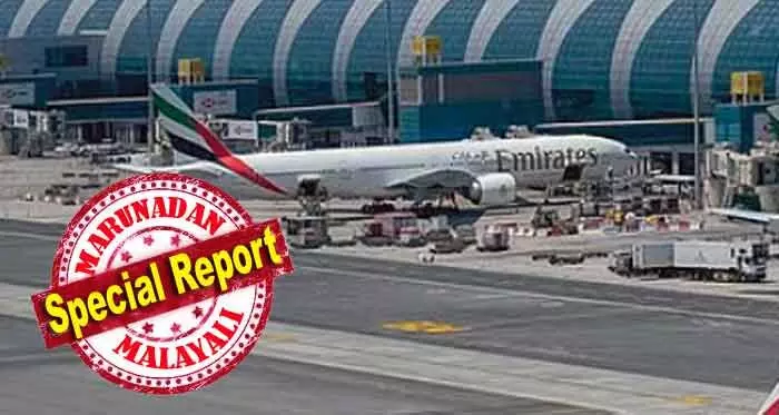 യാത്രക്കാരന്റെ ലാപ്‌ടോപ് നഷ്ടപ്പെട്ടു; അപകടഭീതിയെ തുടര്‍ന്ന് വിമാനം തിരിച്ചിറങ്ങി; വിമാനയാത്രയ്ക്കിടയില്‍ ഏതെല്ലാം രോഗാവസ്ഥകളെ കുറിച്ച് വിമാനക്കമ്പനിക്ക് ചോദിക്കാം? 2025 ലെ മികച്ച ഇന്റര്‍നാഷണല്‍ എയര്‍ലൈന്‍ ആയി തെരഞ്ഞെടുക്കപ്പെട്ടത് എമിരേറ്റ്‌സിനെ