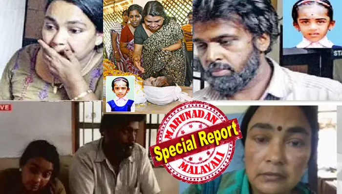 സര്‍ക്കാര്‍ അപ്പീലും പ്രോസിക്യൂട്ടര്‍ ടിവി നീമയുടെ വാദങ്ങളും നിര്‍ണ്ണായകമായി; ആറുവയസ്സുകാരി അദിതി നമ്പൂതിരിയെ ശാരീരികമായി പീഡിപ്പിച്ചും പട്ടിണിക്കിട്ടും കൊലപ്പെടുത്തിയത് തന്നെ; അച്ഛന്റേയും രണ്ടാനമ്മയുടേയും ക്രൂരത തിരിച്ചറിഞ്ഞ് ഹൈക്കോടതി; ഒളിവില്‍ പോകാന്‍ ശ്രമിച്ച ദമ്പതികളെ കെ എസ് ആര്‍ ടി സി ബസില്‍ നിന്നും പൊക്കി പോലീസ്; സുബ്രഹമ്യന്‍ നമ്പൂതിരിയും റംലബീഗവും അഴിക്കുള്ളിലേക്ക്; ഹൈക്കോടതി നടപടികള്‍ ഉടന്‍