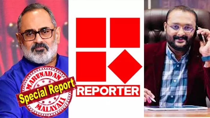 313 കോടിയുടെ ഭൂമി കുംഭകോണ ആരോപണം വ്യാജവാര്‍ത്ത; വാര്‍ത്ത പിന്‍വലിച്ചു റിപ്പോര്‍ട്ടര്‍ ടിവി മാപ്പു പറയണം; 100 കോടി രൂപയുടെ മാനനഷ്ടക്കേസ് നല്‍കി രാജീവ് ചന്ദ്രശേഖര്‍; ആന്റോ അഗസ്റ്റിനും അരുണ്‍ കുമാറും സ്മൃതി പരുത്തിക്കാടും അടക്കം ഒമ്പത് പേര്‍ക്ക് നോട്ടീസ്; ബിപിഎല്ലുമായി തനിക്ക് ബന്ധമില്ലെന്നും നോട്ടീസില്‍