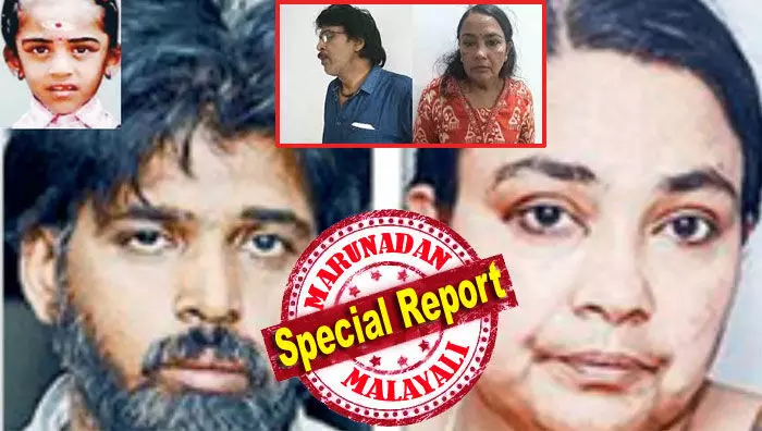 അച്ഛനും രണ്ടാനമ്മയും പട്ടിണിക്കിട്ടപ്പോള്‍ സഹോദരന്‍ അടുത്ത പറമ്പിലെ മാവിന്‍ ചുവട്ടില്‍ നിന്നും പെറുക്കി നല്‍കിയ ഒരു മാങ്ങ മാത്രമായിരുന്നു ആ കുഞ്ഞ് ഒരാഴ്ചയ്ക്കുള്ളില്‍ കഴിച്ചത്; ആശുപത്രിയിലെ സംശയം പോസ്റ്റ്‌മോര്‍ട്ടമായി; വയറ്റില്‍ മാങ്ങാ അവശിഷ്ടം മാത്രം; സ്വകാര്യ ഭാഗം പൊള്ളിച്ചു; ആറു വയസ്സുകാരിയുടെ പട്ടിണി മരണം അതിക്രൂരം; അദിതിയെ കൊന്നത് അന്തര്‍ജനമായ റംലാ ബീഗം