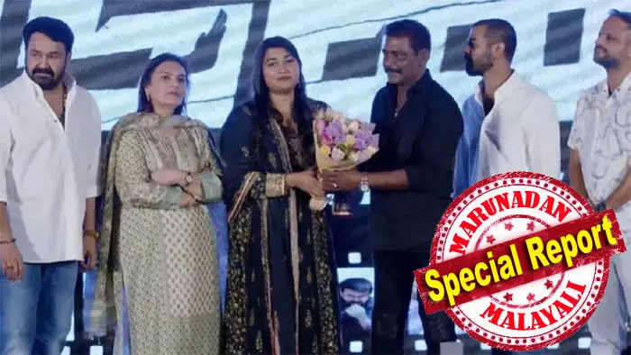 ലാല് സാറിന്റെ ഭാര്യയെന്ന നിലയില് എന്ത് ഉപദേശമാണ് വിസ്മയയ്ക്ക് നല്കാനുള്ളതെന്ന് ചോദ്യം; ചേട്ടന്റെ ഭാര്യയെന്നതിനേക്കാള് മായയുടെ അമ്മ എന്ന നിലയിലല്ലേ എനിക്ക് ഉപദേശം നല്കാന് സാധിക്കുകയുള്ളൂ.... പറയാനുള്ളത് എല്ലാം ഞാന് ആദ്യമേ അവളോട് പറഞ്ഞിട്ടുണ്ട്; ക്ലാസിക് മറുപടിയുമായി സുചിത്രം; എന്റെ ജീവിതമാണ് മകളുടെ പേരെന്ന് മോഹന്ലാലും; തുടക്കം ഗംഭീരം! ആ വീട്ടില് ഇനി മൂന്ന് അഭിനേതാക്കള് ലാല് സാറിന്റെ ഭാര്യയെന്ന നിലയില് എന്ത് ഉപദേശമാണ് വിസ്മയയ്ക്ക് നല്കാനുള്ളതെന്ന് ചോദ്യം; ചേട്ടന്റെ ഭാര്യയെന്നതിനേക്കാള് മായയുടെ അമ്മ എന്ന നിലയിലല്ലേ എനിക്ക് ഉപദേശം നല്കാന് സാധിക്കുകയുള്ളൂ.... പറയാനുള്ളത് എല്ലാം ഞാന് ആദ്യമേ അവളോട് പറഞ്ഞിട്ടുണ്ട്; ക്ലാസിക് മറുപടിയുമായി സുചിത്രം; എന്റെ ജീവിതമാണ് മകളുടെ പേരെന്ന് മോഹന്ലാലും; തുടക്കം ഗംഭീരം! ആ വീട്ടില് ഇനി മൂന്ന് അഭിനേതാക്കള്