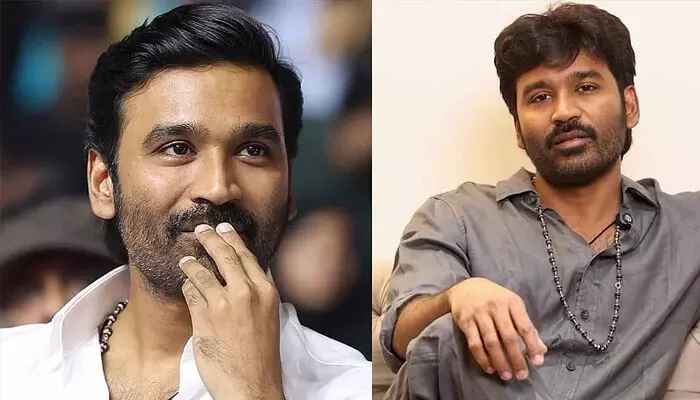 ഇഡ്ലി കടൈ ഒടിടിയില് കാണണം എന്ന് പ്രേക്ഷകരോട് അഭ്യര്ത്ഥിച്ച് ധനുഷ്; വീഡിയോയില് ചിരിയില്ല, മുഖത്ത് വിഷമ ഭാവവും; ധനുഷിന് എന്ത് പറ്റി എന്ന് ആരാധകര്; പരാജയത്തിന്റെ സങ്കടമാണോ എന്ന് ചോദ്യം ഇഡ്ലി കടൈ ഒടിടിയില് കാണണം എന്ന് പ്രേക്ഷകരോട് അഭ്യര്ത്ഥിച്ച് ധനുഷ്; വീഡിയോയില് ചിരിയില്ല, മുഖത്ത് വിഷമ ഭാവവും; ധനുഷിന് എന്ത് പറ്റി എന്ന് ആരാധകര്; പരാജയത്തിന്റെ സങ്കടമാണോ എന്ന് ചോദ്യം