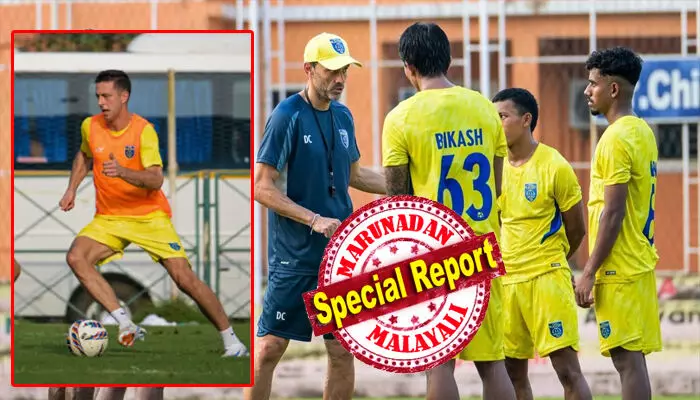 ആക്രമണ ഫുട്ബോൾ കളിക്കുമെന്ന് ക്യാപ്റ്റൻ, ടീം സജ്ജമെന്ന് പരിശീലകൻ; അടിമുടി മാറിയ കേരള ബ്ലാസ്റ്റേഴ്സ് സൂപ്പര് കപ്പിൽ ഇന്നിറങ്ങും; ഐഎസ്എല്ലിന്റെ അനിശ്ചിതത്വം തുടരവെ കൊമ്പന്മാർക്ക് നിലനിൽപ്പിന്റെ പോരാട്ടം; ഫറ്റോര്ഡയിൽ എതിരാളികൾ രാജസ്ഥാൻ യുണൈറ്റഡ് എഫ്സി ആക്രമണ ഫുട്ബോൾ കളിക്കുമെന്ന് ക്യാപ്റ്റൻ, ടീം സജ്ജമെന്ന് പരിശീലകൻ; അടിമുടി മാറിയ കേരള ബ്ലാസ്റ്റേഴ്സ് സൂപ്പര് കപ്പിൽ ഇന്നിറങ്ങും; ഐഎസ്എല്ലിന്റെ അനിശ്ചിതത്വം തുടരവെ കൊമ്പന്മാർക്ക് നിലനിൽപ്പിന്റെ പോരാട്ടം; ഫറ്റോര്ഡയിൽ എതിരാളികൾ രാജസ്ഥാൻ യുണൈറ്റഡ് എഫ്സി