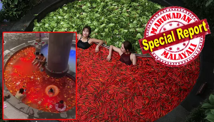 ഹോട്ട്‌പോട്ട് ബാത്തിനായി മുളക് ചേർത്ത വെള്ളം; മറുവശത്ത് പാലും ഈത്തപ്പഴവും; പരമ്പരാഗത ചൈനീസ് വൈദ്യശാസ്ത്രത്തിൽ നിന്ന് പ്രചോദനം ഉൾക്കൊണ്ട സജ്ജീകരണം; ഒരു കുളിക്ക് നൽകേണ്ടത് 2000 രൂപ; ബാത്ത്ഹൗസുകളിലേക്ക് ടൂറിസ്റ്റുകളുടെ ഒഴുക്ക്