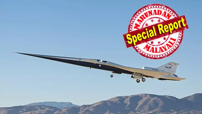 സണ്‍ ഓഫ് കോണ്‍കോര്‍ഡ് പറന്നുയര്‍ന്നു! നാസയുടെ സൂപ്പര്‍സോണിക് ജെറ്റ് ആദ്യ പരീക്ഷണ പറക്കല്‍ പൂര്‍ത്തിയാക്കി; 247 മില്യണ്‍ ഡോളര്‍ ചിലവഴിച്ചുമുള്ള വിമാനം നാസക്കായി നിര്‍മ്മിച്ചത് ലോക്ക്ഹീഡ് മാര്‍ട്ടിന്‍; പരീക്ഷണ പറക്കലില്‍ വിമാനം പറന്നത്് പന്ത്രണ്ടായിരം അടി ഉയരത്തില്‍