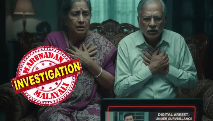 AI image used for representation only