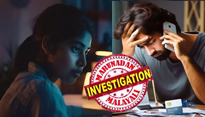 മാതൃത്വത്തിന്റെ സന്തോഷം അനുഭവിക്കണം, അമ്മയാകാൻ ഒരു പുരുഷനെ വേണം; വിദ്യാഭ്യസമോ ജാതിയോ നിറമോ ഒന്നും പ്രശ്നമല്ല; വീഡിയോ കണ്ട് ഏജൻസിയുമായി ബന്ധപ്പെട്ടു; ഐഡി കാർഡിനായി കൈപ്പറ്റിയത് ലക്ഷങ്ങൾ; പരസ്യം കണ്ട് സ്ത്രീയെ ഗര്ഭംധരിപ്പിക്കാനെത്തിയ യുവാവിന് സംഭവിച്ചത് മാതൃത്വത്തിന്റെ സന്തോഷം അനുഭവിക്കണം, അമ്മയാകാൻ ഒരു പുരുഷനെ വേണം; വിദ്യാഭ്യസമോ ജാതിയോ നിറമോ ഒന്നും പ്രശ്നമല്ല; വീഡിയോ കണ്ട് ഏജൻസിയുമായി ബന്ധപ്പെട്ടു; ഐഡി കാർഡിനായി കൈപ്പറ്റിയത് ലക്ഷങ്ങൾ; പരസ്യം കണ്ട് സ്ത്രീയെ ഗര്ഭംധരിപ്പിക്കാനെത്തിയ യുവാവിന് സംഭവിച്ചത്