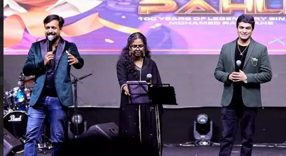 റാഫി ഗീതങ്ങള് പെയ്തിറങ്ങി-സൗ സാല് പെഹലെ അവിസ്മരണീയമായി റാഫി ഗീതങ്ങള് പെയ്തിറങ്ങി-സൗ സാല് പെഹലെ അവിസ്മരണീയമായി