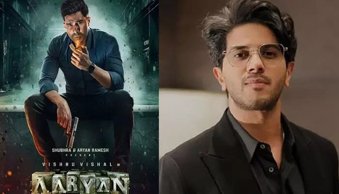 രാക്ഷസന് ശേഷം വിഷ്ണു വിശാൽ നായകനായെത്തുന്ന ഇൻവെസ്റ്റിഗേഷൻ ത്രില്ലർ; ആര്യൻ ഒക്ടോബർ 31ന് തിയേറ്ററുകളിൽ; കേരളത്തിലെത്തിക്കുന്നത് ദുൽഖർ സൽമാന്റെ വേഫറെർ ഫിലിംസ് രാക്ഷസന് ശേഷം വിഷ്ണു വിശാൽ നായകനായെത്തുന്ന ഇൻവെസ്റ്റിഗേഷൻ ത്രില്ലർ; ആര്യൻ ഒക്ടോബർ 31ന് തിയേറ്ററുകളിൽ; കേരളത്തിലെത്തിക്കുന്നത് ദുൽഖർ സൽമാന്റെ വേഫറെർ ഫിലിംസ്