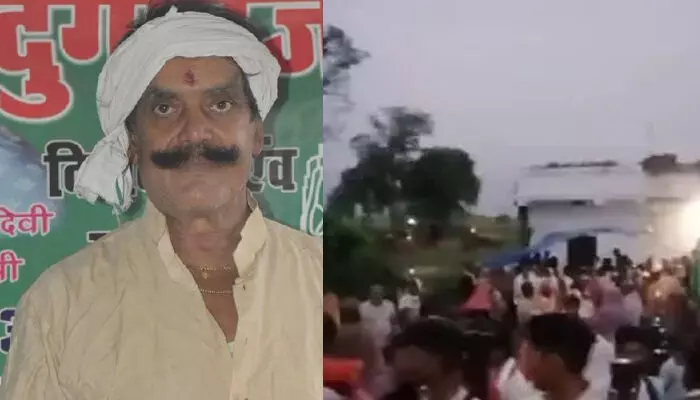 ബിഹാറില് തിരഞ്ഞെടുപ്പ് പ്രചാരണത്തിനിടെ സംഘര്ഷം;  പ്രശാന്ത് കിഷോറിന്റെ ജെഎസ്പിയിലെ നേതാവ് വെടിയേറ്റ് കൊല്ലപ്പെട്ടു ബിഹാറില് തിരഞ്ഞെടുപ്പ് പ്രചാരണത്തിനിടെ സംഘര്ഷം;  പ്രശാന്ത് കിഷോറിന്റെ ജെഎസ്പിയിലെ നേതാവ് വെടിയേറ്റ് കൊല്ലപ്പെട്ടു