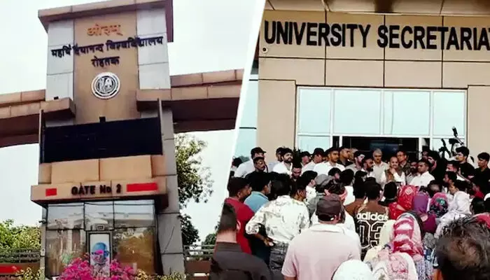 ആര്ത്തവം കാരണം ജോലിക്കെത്താന് വൈകി; വസ്ത്രമഴിച്ച് പരിശോധിച്ചു; സര്വകലാശാലാ സൂപ്പര്വൈസര്മാര്ക്കെതിരെ പ്രതിഷേധം; കേസെടുത്ത് വനിതാ കമ്മീഷന് ആര്ത്തവം കാരണം ജോലിക്കെത്താന് വൈകി; വസ്ത്രമഴിച്ച് പരിശോധിച്ചു; സര്വകലാശാലാ സൂപ്പര്വൈസര്മാര്ക്കെതിരെ പ്രതിഷേധം; കേസെടുത്ത് വനിതാ കമ്മീഷന്