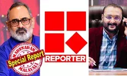 313 കോടിയുടെ ഭൂമി കുംഭകോണ ആരോപണം വ്യാജവാര്‍ത്ത; വാര്‍ത്ത പിന്‍വലിച്ചു റിപ്പോര്‍ട്ടര്‍ ടിവി മാപ്പു പറയണം; 100 കോടി രൂപയുടെ മാനനഷ്ടക്കേസ് നല്‍കി രാജീവ് ചന്ദ്രശേഖര്‍; ആന്റോ അഗസ്റ്റിനും അരുണ്‍ കുമാറും സ്മൃതി പരുത്തിക്കാടും അടക്കം ഒമ്പത് പേര്‍ക്ക് നോട്ടീസ്; ബിപിഎല്ലുമായി തനിക്ക് ബന്ധമില്ലെന്നും നോട്ടീസില്‍