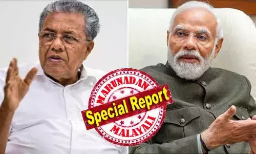 പിഎം ശ്രീയില്‍നിന്നു പിന്‍മാറുന്നുവെന്നു പഞ്ചാബ് അറിയിച്ചതിനു പിന്നാലെ എസ്എസ്‌കെക്കുള്ള ഫണ്ട് കേന്ദ്രം തടഞ്ഞു; 515 കോടി കിട്ടില്ലെന്ന് ആയതോടെ 2024 ജൂലൈ 26നു പദ്ധതിയില്‍ ചേര്‍ന്ന പഞ്ചാബ്; നിയമ വശങ്ങളെല്ലാം കേന്ദ്രത്തിന് അനുകൂലം; പിഎം ശ്രീയുടെ ധാരണാപത്രത്തില്‍ ഒപ്പിട്ട് കേരളം കുടുങ്ങിയ കഥ; പിന്മാറ്റം എളുപ്പമല്ല