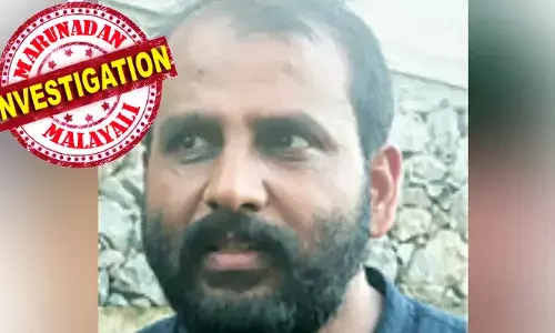 വ്യാജ തൊഴില്‍ വാഗ്ദാനം നല്‍കി കോടികള്‍ തട്ടി; വിവാഹ വാഗ്ദാനം നല്‍കി പലവട്ടം പീഡിപ്പിച്ചു; 43കാരനായ പ്രതിയെ പോലീസ് പിടികൂടി; ഇയാള്‍ തട്ടിയത് കോടികളും 15 പവന്‍ സ്വര്‍ണ്ണവും