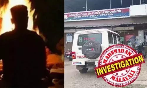 ഭാര്യയുടെ ദേഹത്ത് സാത്താന്‍ കൂടിയെന്ന് പറഞ്ഞ് മന്ത്രവാദിയുടെ അടുത്തു കൊണ്ടുപോയ ഭര്‍ത്താവ്; ഭസ്മവും തകിടുമായി വന്നപ്പോള്‍ കൂടോത്രം വേണ്ടെന്ന് പറഞ്ഞ് എതിര്‍ത്തു ഭാര്യ; വഴക്കായപ്പോള്‍ റെജിലയുടെ മുഖത്ത് തിളച്ച മീന്‍കറിയൊഴിച്ചു സജീര്‍; കൊല്ലത്തെ അതിക്രമത്തില്‍ കേസെടുത്തു പോലീസ്