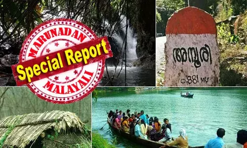 നെയ്യാര്‍ റീസര്‍വോയറിലെ കരിമീനും വരാലിനും ഒപ്പം കടല്‍ കടക്കുന്നത് ഒരു തദ്ദേശ ജനതയുടെ വിജയഗാഥ; ആഗോളശ്രദ്ധ നേടി ഡാമിലെ കൂട് മത്സ്യകൃഷി