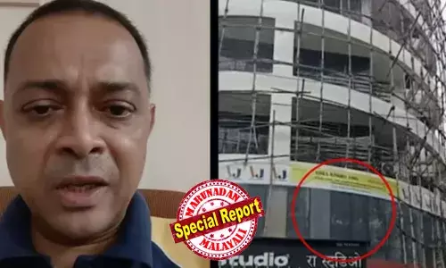 ജോലി ചെയ്ത പണം കിട്ടാനുണ്ട്;  മുന്‍ വിദ്യാഭ്യാസ മന്ത്രിയോട് സംസാരിക്കണം; ടെണ്ടര്‍ തര്‍ക്കം പരിഹരിക്കാന്‍ കുട്ടികളെ ബന്ദികളാക്കി നാടകം; മുംബൈ മുള്‍മുനയിലായ മൂന്ന് മണിക്കൂര്‍; അനുനയ നീക്കം പൊളിഞ്ഞതോടെ കുളിമുറിയുടെ ഗ്രില്‍ തകര്‍ത്ത് അതിവേഗ ഓപ്പറേഷന്‍; അക്രമിയെ ഏറ്റുമുട്ടലില്‍ കൊലപ്പെടുത്തി കുട്ടികളെ സാഹസികമായി രക്ഷിച്ച് മുംബൈ പൊലീസ്