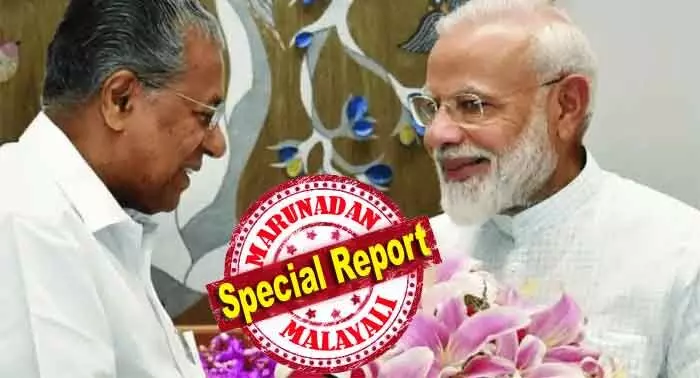 ധാരണാപത്രത്തിലെ തുടര്നടപടികളും പിഎം ശ്രീ നടത്തിപ്പും നിര്ത്തിവയ്ക്കാനാണു മന്ത്രിസഭാ തീരുമാനം; അതിനുള്ള അവകാശം സംസ്ഥാനത്തിനുണ്ടെങ്കിലും വ്യവസ്ഥപ്രകാരം ധാരണാപത്രം റദ്ദാക്കാനോ മരവിപ്പിക്കാനോ ഉള്ള അധികാരം കേന്ദ്രത്തിനു മാത്രം; എങ്കിലും ആ കത്ത് മുഖ്യമന്ത്രി അയയ്ക്കും; കേരളത്തോട് കേന്ദ്രം പ്രതികാരം തീര്ക്കുമോ? ധാരണാപത്രത്തിലെ തുടര്നടപടികളും പിഎം ശ്രീ നടത്തിപ്പും നിര്ത്തിവയ്ക്കാനാണു മന്ത്രിസഭാ തീരുമാനം; അതിനുള്ള അവകാശം സംസ്ഥാനത്തിനുണ്ടെങ്കിലും വ്യവസ്ഥപ്രകാരം ധാരണാപത്രം റദ്ദാക്കാനോ മരവിപ്പിക്കാനോ ഉള്ള അധികാരം കേന്ദ്രത്തിനു മാത്രം; എങ്കിലും ആ കത്ത് മുഖ്യമന്ത്രി അയയ്ക്കും; കേരളത്തോട് കേന്ദ്രം പ്രതികാരം തീര്ക്കുമോ?