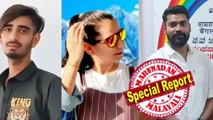 ഭാര്യയുടെ അറസ്റ്റൊഴിവാക്കാന് പൂഴിക്കടകന് പുറത്തെടുത്ത കളരിയാശാന്! കാറിലെ കണ്ണാടിയില് ബൈക്കിടിച്ച ഡെലിവറി ബോയിയെ പകയില് കൊന്ന മലയാളിയുടെ ഭാര്യാ സ്നേഹം ഞെട്ടിക്കുന്നത്; അപകടമുണ്ടാകുമ്പോള് കാറില് ഭാര്യയുണ്ടായില്ലെന്ന് മൊഴി നല്കി മനോജ് കുമാര്; മാസ്ക് ധരിച്ചെത്തി ഭര്ത്താവിനൊപ്പം അപകട സ്ഥലത്തെ തെളിവുകള് നശിപ്പിച്ച ഭാര്യയും; ആരതി ശര്മ്മയും ഭര്ത്താവും കാട്ടിയത് കൊടുംക്രൂരത ഭാര്യയുടെ അറസ്റ്റൊഴിവാക്കാന് പൂഴിക്കടകന് പുറത്തെടുത്ത കളരിയാശാന്! കാറിലെ കണ്ണാടിയില് ബൈക്കിടിച്ച ഡെലിവറി ബോയിയെ പകയില് കൊന്ന മലയാളിയുടെ ഭാര്യാ സ്നേഹം ഞെട്ടിക്കുന്നത്; അപകടമുണ്ടാകുമ്പോള് കാറില് ഭാര്യയുണ്ടായില്ലെന്ന് മൊഴി നല്കി മനോജ് കുമാര്; മാസ്ക് ധരിച്ചെത്തി ഭര്ത്താവിനൊപ്പം അപകട സ്ഥലത്തെ തെളിവുകള് നശിപ്പിച്ച ഭാര്യയും; ആരതി ശര്മ്മയും ഭര്ത്താവും കാട്ടിയത് കൊടുംക്രൂരത