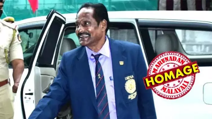 ഒളിമ്പ്യന് മാനുവല് ഫ്രെഡറിക് അന്തരിച്ചു; അന്ത്യം  ബംഗളുരുവിലെ ഹെബ്രാല് ആസ്റ്റര് സിഎംഐ ആശുപത്രിയില് ചികിത്സയില് കഴിയവേ; വിട പറയുന്നത് ഒളിമ്പിക്സ് മെഡല് നേടിയ ആദ്യത്തെ മലയാളി താരം; 1972ലെ മ്യൂണിക് ഒളിംപിക്സില് വെങ്കലം നേടിയ ഇന്ത്യന് ടീമിന്റെ ഗോളി; രാജ്യം ആദരിച്ചത് ധ്യാന്ചന്ദ് അവാര്ഡ് നല്കി ഒളിമ്പ്യന് മാനുവല് ഫ്രെഡറിക് അന്തരിച്ചു; അന്ത്യം  ബംഗളുരുവിലെ ഹെബ്രാല് ആസ്റ്റര് സിഎംഐ ആശുപത്രിയില് ചികിത്സയില് കഴിയവേ; വിട പറയുന്നത് ഒളിമ്പിക്സ് മെഡല് നേടിയ ആദ്യത്തെ മലയാളി താരം; 1972ലെ മ്യൂണിക് ഒളിംപിക്സില് വെങ്കലം നേടിയ ഇന്ത്യന് ടീമിന്റെ ഗോളി; രാജ്യം ആദരിച്ചത് ധ്യാന്ചന്ദ് അവാര്ഡ് നല്കി