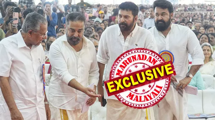 ബിഗ് ബോസ് ഷൂട്ട് രാവിലെയാകും; ഉച്ചയ്ക്ക് ശേഷം ലാലേട്ടന് തിരുവനന്തപുരത്ത് എത്തിയേക്കും; കൊച്ചിയില് നിന്നും തിരുവനന്തപുരത്ത് എത്താന് മമ്മൂട്ടിയും ടിക്കറ്റെടുത്തു; കമല്ഹാസന് ഉറപ്പായും എത്തും; ആശമാര് സമരം അവസാനിപ്പിച്ചതിനാല് പരിപാടിയില് പങ്കെടുക്കുന്നതില് അനൗചിത്യമില്ലെന്ന് വിലയിരുത്തി സൂപ്പര് താരങ്ങള്; പിണറായിയുടെ അതി ദാരിദ്ര്യ വിമുക്ത കേരളം പ്രഖ്യാപനം കളര്ഫുള്ളാകും! ബിഗ് ബോസ് ഷൂട്ട് രാവിലെയാകും; ഉച്ചയ്ക്ക് ശേഷം ലാലേട്ടന് തിരുവനന്തപുരത്ത് എത്തിയേക്കും; കൊച്ചിയില് നിന്നും തിരുവനന്തപുരത്ത് എത്താന് മമ്മൂട്ടിയും ടിക്കറ്റെടുത്തു; കമല്ഹാസന് ഉറപ്പായും എത്തും; ആശമാര് സമരം അവസാനിപ്പിച്ചതിനാല് പരിപാടിയില് പങ്കെടുക്കുന്നതില് അനൗചിത്യമില്ലെന്ന് വിലയിരുത്തി സൂപ്പര് താരങ്ങള്; പിണറായിയുടെ അതി ദാരിദ്ര്യ വിമുക്ത കേരളം പ്രഖ്യാപനം കളര്ഫുള്ളാകും!