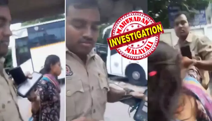 പട്ടാപ്പകൽ തിരക്കേറിയ റോഡിലൂടെ ഒരു യുവതിയുടെ കടന്നുവരവ്; വഴിയിൽ നിന്ന പോലീസ് കോണ്സ്റ്റബിളെ തെറി പറഞ്ഞ് നല്ല അടിപൊട്ടിച്ചു; കോളറിന് കുത്തിപ്പിടിച്ച് വലിച്ചിഴച്ച് കൊണ്ടുപോകുന്ന കാഴ്ച; ഇതെല്ലാം അമ്പരന്ന് നോക്കിനിൽക്കുന്ന ആളുകൾ; ഒടുവിൽ കാര്യം അറിഞ്ഞപ്പോൾ സംഭവിച്ചത് പട്ടാപ്പകൽ തിരക്കേറിയ റോഡിലൂടെ ഒരു യുവതിയുടെ കടന്നുവരവ്; വഴിയിൽ നിന്ന പോലീസ് കോണ്സ്റ്റബിളെ തെറി പറഞ്ഞ് നല്ല അടിപൊട്ടിച്ചു; കോളറിന് കുത്തിപ്പിടിച്ച് വലിച്ചിഴച്ച് കൊണ്ടുപോകുന്ന കാഴ്ച; ഇതെല്ലാം അമ്പരന്ന് നോക്കിനിൽക്കുന്ന ആളുകൾ; ഒടുവിൽ കാര്യം അറിഞ്ഞപ്പോൾ സംഭവിച്ചത്