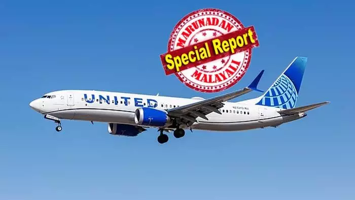 ഫ്ലൈറ്റ് അറ്റന്ഡന്റുകള് തമ്മില് പൊരിഞ്ഞ തര്ക്കം; അമേരിക്കയിലെ വിമാനത്താവളത്തില് നിന്നും വിമാനം പുറപ്പെടാന് വൈകിയത് നാല് മണിക്കൂര്; വിവാദത്തില് പ്രതികരിക്കാന് വിസമ്മതിച്ചു യുണൈറ്റഡ് എയര്ലൈന്സ് അധികൃതര് ഫ്ലൈറ്റ് അറ്റന്ഡന്റുകള് തമ്മില് പൊരിഞ്ഞ തര്ക്കം; അമേരിക്കയിലെ വിമാനത്താവളത്തില് നിന്നും വിമാനം പുറപ്പെടാന് വൈകിയത് നാല് മണിക്കൂര്; വിവാദത്തില് പ്രതികരിക്കാന് വിസമ്മതിച്ചു യുണൈറ്റഡ് എയര്ലൈന്സ് അധികൃതര്