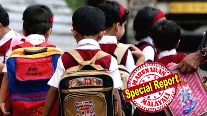 ദേശീയ വിദ്യാഭ്യാസ നയത്തിലെ വ്യവസ്ഥകള് നടപ്പാക്കാന് സംസ്ഥാന സര്ക്കാറും; ഒന്നാം ക്ലാസ് പ്രവേശനം ആറു വയസ്സിലാക്കാന് ശിപാര്ശ; വിദ്യാഭ്യാസ അവകാശ നിയമത്തിലും വിദ്യാഭ്യാസ നയത്തിലും ആറുവയസ്സ് നിര്ദേശിക്കുന്ന സാഹചര്യത്തില് വിഷയത്തില് അടിയന്തര തീരുമാനം വേണമെന്ന് ശുപാര്ശ; കുഞ്ഞുങ്ങള് ഒരു അധ്യയന വര്ഷം പിന്നിലാകും ദേശീയ വിദ്യാഭ്യാസ നയത്തിലെ വ്യവസ്ഥകള് നടപ്പാക്കാന് സംസ്ഥാന സര്ക്കാറും; ഒന്നാം ക്ലാസ് പ്രവേശനം ആറു വയസ്സിലാക്കാന് ശിപാര്ശ; വിദ്യാഭ്യാസ അവകാശ നിയമത്തിലും വിദ്യാഭ്യാസ നയത്തിലും ആറുവയസ്സ് നിര്ദേശിക്കുന്ന സാഹചര്യത്തില് വിഷയത്തില് അടിയന്തര തീരുമാനം വേണമെന്ന് ശുപാര്ശ; കുഞ്ഞുങ്ങള് ഒരു അധ്യയന വര്ഷം പിന്നിലാകും