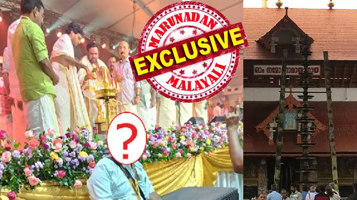 20 കൊല്ലം മുമ്പ് നാരായണപണിക്കര് ഉയര്ത്തി കാട്ടിയ ശബരിമലയിലെ വില്ലന് ഇപ്പോഴുള്ളത് ഗുരുവായൂരില്; കുത്തകാവകാശ ലേലങ്ങളുമായി ബന്ധപ്പെട്ട് ഗുരുതരമായ ക്രമക്കേടുകള്ക്ക് പിന്നിലും ബിനാമി താല്പ്പര്യങ്ങള്; സ്റ്റാറ്റസായി ദേവസ്വം മന്ത്രി; ഇത് ഉണ്ണി കണ്ണന്റെ നടയിലെ ഉണ്ണികൃഷ്ണന് പോറ്റി; കോട്ടയത്തെ ദാസപ്പന് ഗുരുവായൂര് ഭരിക്കുമ്പോള് 20 കൊല്ലം മുമ്പ് നാരായണപണിക്കര് ഉയര്ത്തി കാട്ടിയ ശബരിമലയിലെ വില്ലന് ഇപ്പോഴുള്ളത് ഗുരുവായൂരില്; കുത്തകാവകാശ ലേലങ്ങളുമായി ബന്ധപ്പെട്ട് ഗുരുതരമായ ക്രമക്കേടുകള്ക്ക് പിന്നിലും ബിനാമി താല്പ്പര്യങ്ങള്; സ്റ്റാറ്റസായി ദേവസ്വം മന്ത്രി; ഇത് ഉണ്ണി കണ്ണന്റെ നടയിലെ ഉണ്ണികൃഷ്ണന് പോറ്റി; കോട്ടയത്തെ ദാസപ്പന് ഗുരുവായൂര് ഭരിക്കുമ്പോള്