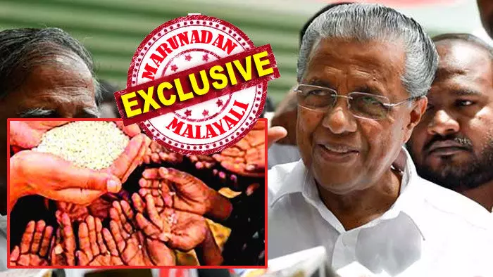 ദിവസ വരുമാനമില്ലാത്ത 1.16 ലക്ഷം ആദിവാസി കുടുംബങ്ങള് അതി ദരിദ്രര് അല്ലേ? മറ്റൊരു തെരഞ്ഞെടുപ്പ് തട്ടിപ്പായി അതി ദാരിദ്ര്യ വിമുക്ത കേരളം പ്രഖ്യാപനം; സര്ക്കാര് പ്രഖ്യാപനം യാതൊരു പഠനവും ഡാറ്റയുമില്ലാതെ; സിനിമാ താരങ്ങളോടൊപ്പം കളര്ഫുള്ളായി അതി ദാരിദ്ര്യ നിര്മ്മാര്ജ്ജനത്തിന് പിണറായി സര്ക്കാര് ദിവസ വരുമാനമില്ലാത്ത 1.16 ലക്ഷം ആദിവാസി കുടുംബങ്ങള് അതി ദരിദ്രര് അല്ലേ? മറ്റൊരു തെരഞ്ഞെടുപ്പ് തട്ടിപ്പായി അതി ദാരിദ്ര്യ വിമുക്ത കേരളം പ്രഖ്യാപനം; സര്ക്കാര് പ്രഖ്യാപനം യാതൊരു പഠനവും ഡാറ്റയുമില്ലാതെ; സിനിമാ താരങ്ങളോടൊപ്പം കളര്ഫുള്ളായി അതി ദാരിദ്ര്യ നിര്മ്മാര്ജ്ജനത്തിന് പിണറായി സര്ക്കാര്