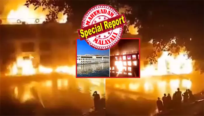 നടുക്കടലിൽ നിന്നും ഡോക്കിംഗ് പോയിന്റിലേക്ക് തീഗോളം പോലെ ഒരു വസ്തു; ഭയത്തോടെ അലറിവിളിക്കുന്ന ആളുകൾ; നിമിഷനേരം കൊണ്ട് രക്ഷാപ്രവര്ത്തകർ അടക്കം സ്പോട്ടിലെത്തി; നൈൽ നദിയിലൂടെ യാത്രക്കാരുമായി കുതിച്ച യാത്രക്കപ്പലിന് തീ പിടിച്ച് വൻ അപകടം; എല്ലാവരും രക്ഷപ്പെട്ടത് ഭാഗ്യം കൊണ്ട്; ഞെട്ടിപ്പിക്കുന്ന ചിത്രങ്ങൾ പുറത്ത് നടുക്കടലിൽ നിന്നും ഡോക്കിംഗ് പോയിന്റിലേക്ക് തീഗോളം പോലെ ഒരു വസ്തു; ഭയത്തോടെ അലറിവിളിക്കുന്ന ആളുകൾ; നിമിഷനേരം കൊണ്ട് രക്ഷാപ്രവര്ത്തകർ അടക്കം സ്പോട്ടിലെത്തി; നൈൽ നദിയിലൂടെ യാത്രക്കാരുമായി കുതിച്ച യാത്രക്കപ്പലിന് തീ പിടിച്ച് വൻ അപകടം; എല്ലാവരും രക്ഷപ്പെട്ടത് ഭാഗ്യം കൊണ്ട്; ഞെട്ടിപ്പിക്കുന്ന ചിത്രങ്ങൾ പുറത്ത്