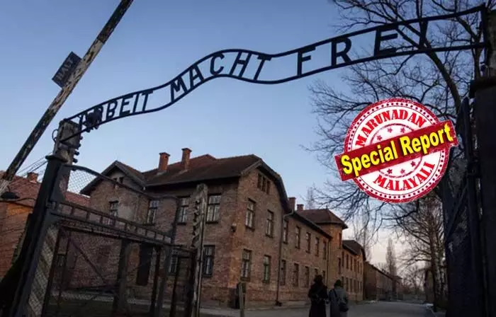 അതിക്രൂരമായ രീതിയില് തടവുകാരുടെ പല്ലുപറിച്ചു; മൃതദേഹങ്ങളില് നിന്ന് സ്വര്ണ്ണ പല്ലുകള് നീക്കം ചെയ്ത് ഉരുക്കിയെടുത്തു; നാസികളുടെ ഭരണത്തിന് മുന്ഗാമികളായ ജര്മ്മന് ദന്തഡോക്ടര്മാര് കാണിച്ച കൊടുംക്രൂരതകള് വെളിപ്പെടുത്തി ജര്മ്മനിയിലെ ദന്തഡോക്ടര്മാരുടെ സംഘടന അതിക്രൂരമായ രീതിയില് തടവുകാരുടെ പല്ലുപറിച്ചു; മൃതദേഹങ്ങളില് നിന്ന് സ്വര്ണ്ണ പല്ലുകള് നീക്കം ചെയ്ത് ഉരുക്കിയെടുത്തു; നാസികളുടെ ഭരണത്തിന് മുന്ഗാമികളായ ജര്മ്മന് ദന്തഡോക്ടര്മാര് കാണിച്ച കൊടുംക്രൂരതകള് വെളിപ്പെടുത്തി ജര്മ്മനിയിലെ ദന്തഡോക്ടര്മാരുടെ സംഘടന