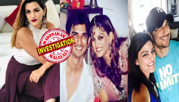 ചേട്ടന്റെ കഴുത്തിൽ തുണി മുറുകിയ അടയാളമല്ല ഞാൻ കണ്ടത്..; ഇപ്പോ..ആലോചിക്കുമ്പോ പേടിയാവുന്നു..!!; അന്ന് ബോളിവുഡിനെ തന്നെ ഒന്നടങ്കം പിടിച്ചുലച്ച മരണവാർത്ത; വർഷങ്ങൾക്കിപ്പുറം വീണ്ടുമൊരു വെളിപ്പെടുത്തലുമായി സുശാന്ത് സിംഗിന്റെ സഹോദരി; ദുരൂഹത മായാതെ തുടരുമ്പോൾ ചേട്ടന്റെ കഴുത്തിൽ തുണി മുറുകിയ അടയാളമല്ല ഞാൻ കണ്ടത്..; ഇപ്പോ..ആലോചിക്കുമ്പോ പേടിയാവുന്നു..!!; അന്ന് ബോളിവുഡിനെ തന്നെ ഒന്നടങ്കം പിടിച്ചുലച്ച മരണവാർത്ത; വർഷങ്ങൾക്കിപ്പുറം വീണ്ടുമൊരു വെളിപ്പെടുത്തലുമായി സുശാന്ത് സിംഗിന്റെ സഹോദരി; ദുരൂഹത മായാതെ തുടരുമ്പോൾ