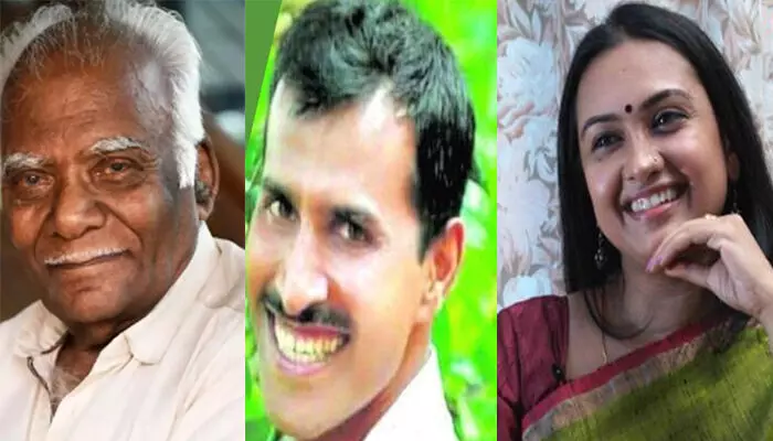 2025ലെ കേരള പുരസ്കാരങ്ങള് പ്രഖ്യാപിച്ചു; കേരള ജ്യോതി പുരസ്കാരം ഡോ.എം.ആര്.രാഘവവാര്യര്ക്ക്; കേരള പ്രഭ പി ബി അനീഷിനും രാജശ്രീ വാര്യര്ക്കും 2025ലെ കേരള പുരസ്കാരങ്ങള് പ്രഖ്യാപിച്ചു; കേരള ജ്യോതി പുരസ്കാരം ഡോ.എം.ആര്.രാഘവവാര്യര്ക്ക്; കേരള പ്രഭ പി ബി അനീഷിനും രാജശ്രീ വാര്യര്ക്കും