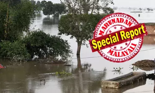 വെള്ളപ്പൊക്കത്തില്‍ ഉപജീവനമാര്‍ഗ്ഗം നഷ്ടപ്പെട്ട കര്‍ഷകര്‍; അന്തരീക്ഷ മലിനീകരണം ഉണ്ടാക്കുന്ന രണ്ട് ജര്‍മ്മന്‍ കമ്പനികള്‍ക്ക് എതിരെ പാക്കിസ്ഥാനിലെ ഒരു സംഘം കര്‍ഷകര്‍ നിയമനടപടിയ്ക്ക്